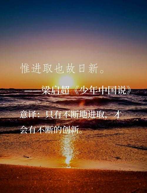 当古典文学遇上Z世代:新媒体时代下弘扬传统文化的破局之道