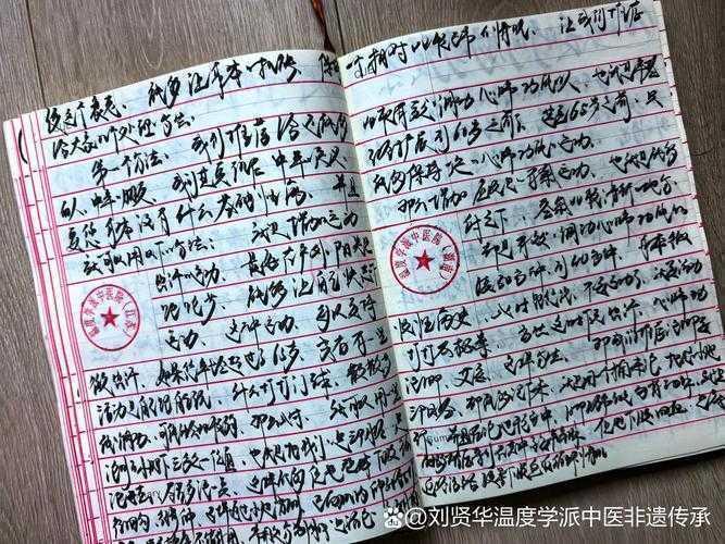 医学论文正文怎么写？资深审稿人教你避开80%作者都会踩的坑