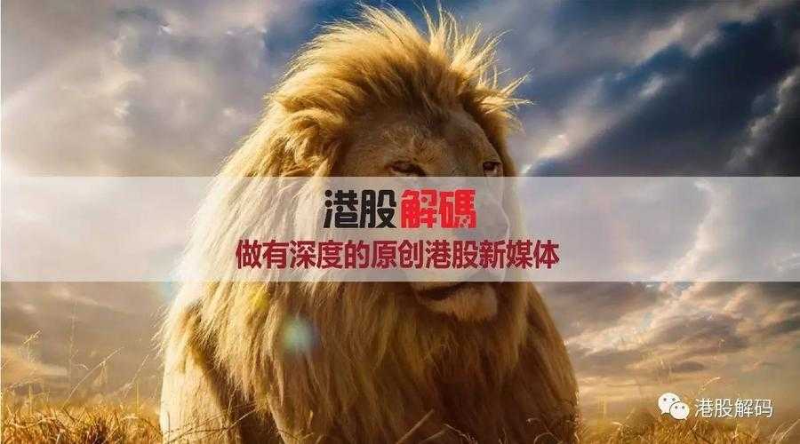 房地产评论文章的解码指南:从信息噪音中提取真知灼见