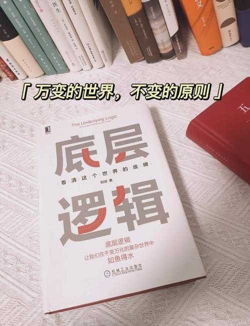 从菜鸟到专家:解密高质量论文评审的底层逻辑