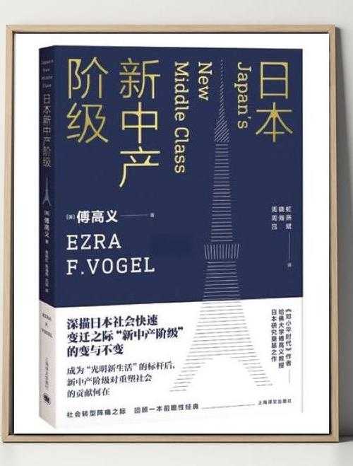 学术侦探指南：三步拆解论文可信度的底层逻辑