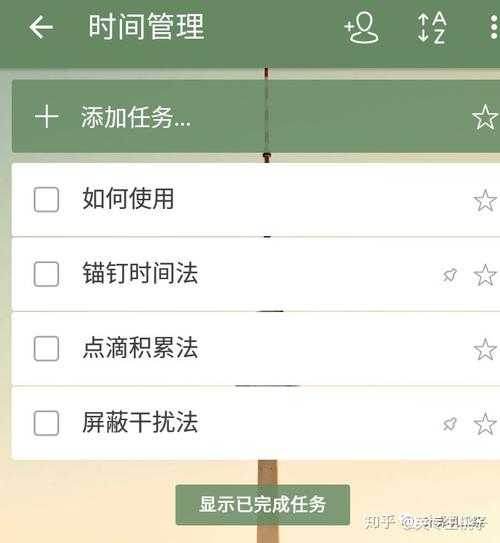 从拖延到高产:一位学术老兵的论文效率实战手册