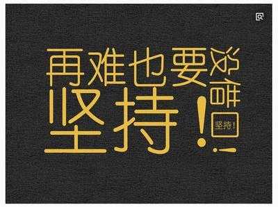 从拖延到高产:一位学术老兵的论文效率实战手册