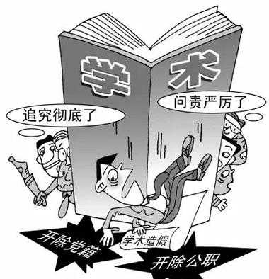 当学术遇上叛逆：怎么把论文标题取消了？这个实验颠覆了我的认知