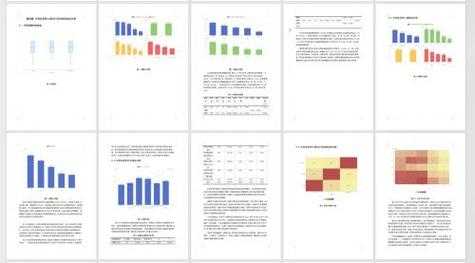 论文光标如何影响你的写作效率？从认知负荷理论看数字写作工具设计