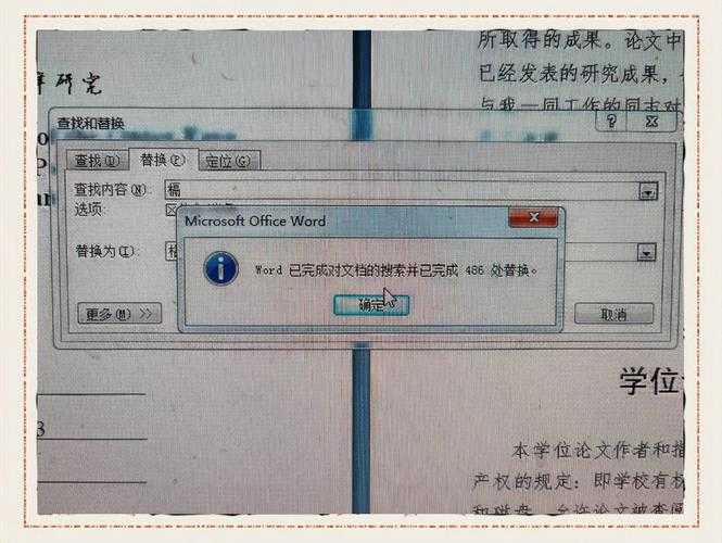 从入门到精通：论文科研数据怎么用才能让研究价值翻倍？
