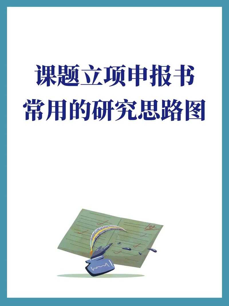 论文封面怎么单独存盘?这个困扰学术界多年的小问题终于有解了!