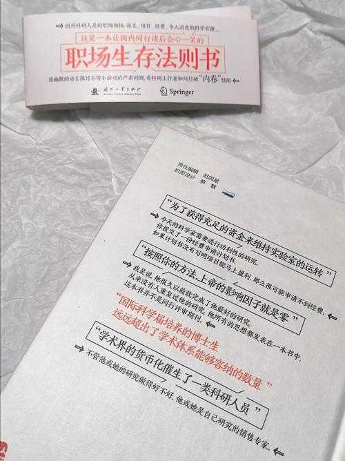 学术圈生存指南：怎么发表水刊论文才能不踩坑？