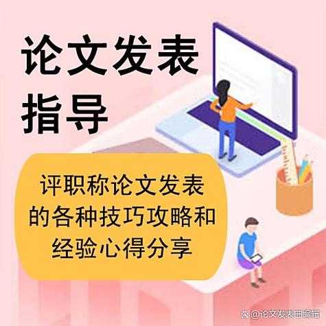 论文占多少学时怎么算？这个让研究生头秃的问题终于有解了！