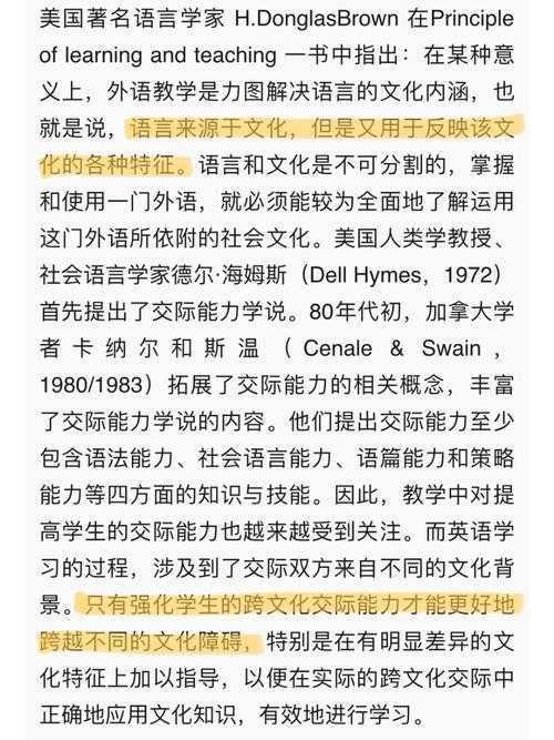 从学术写作到实战:议论文英语怎么写才能让教授眼前一亮?