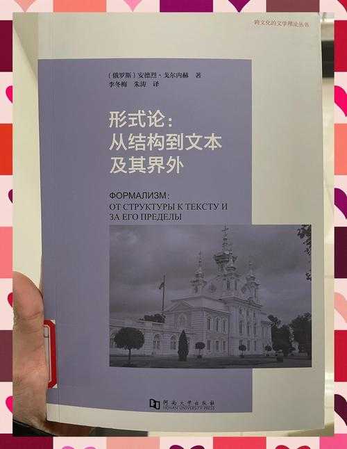 从代写到协作:重构朋友间论文互助的学术伦理与实践指南