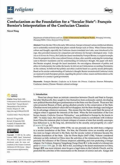 从新手到专家:论文英文摘要怎么缩写才能让国际期刊眼前一亮?