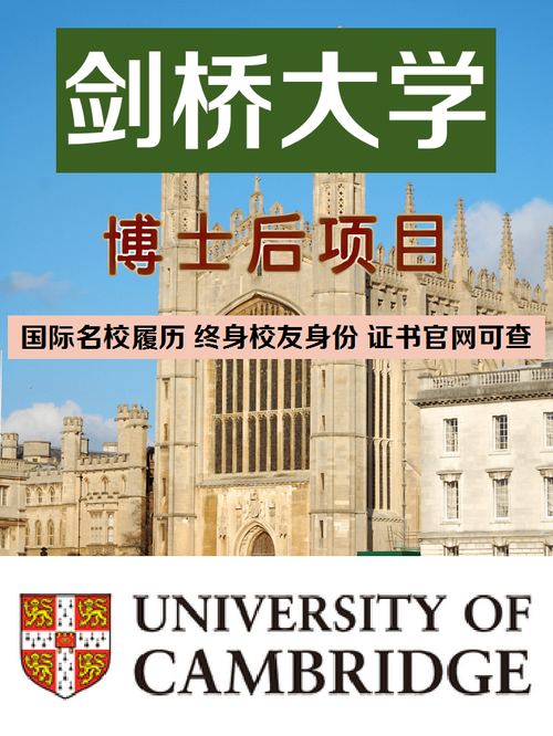 从拒稿到接收:一位学术老兵的7个加速通关秘籍
