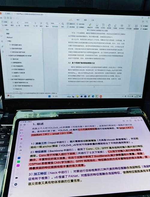 科研人必看:怎么下载知网论文免费?这些隐藏技巧90%的人不知道