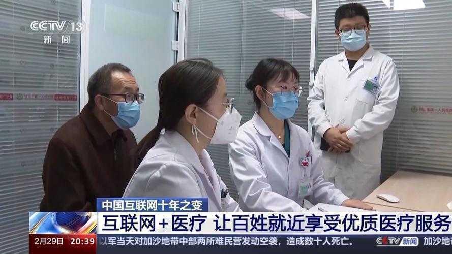 从零到一：监狱智慧医疗论文怎么写才能打动审稿人？