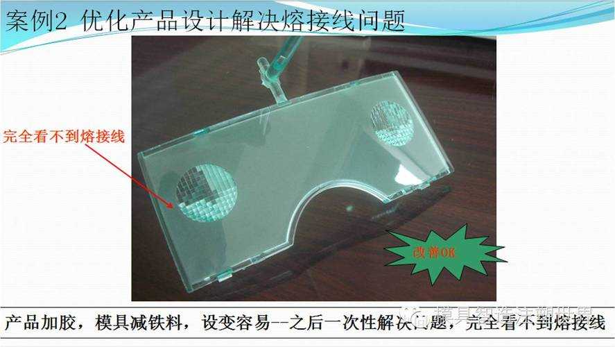 从砂轮到算法：磨具领域论文写作的实战拆解