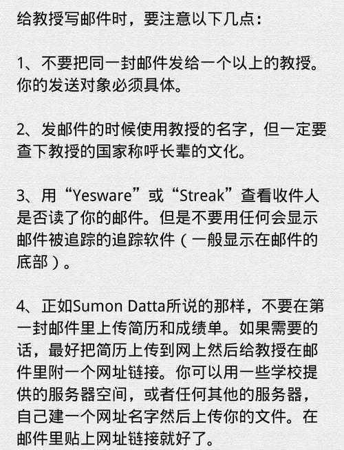 当编辑的催稿邮件突然弹出：论文编辑催稿怎么回复才能优雅又高效？