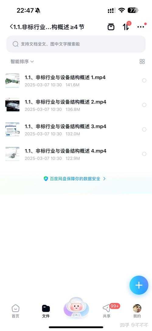 从菜鸟到专家：三步拆解论文核心的实战指南