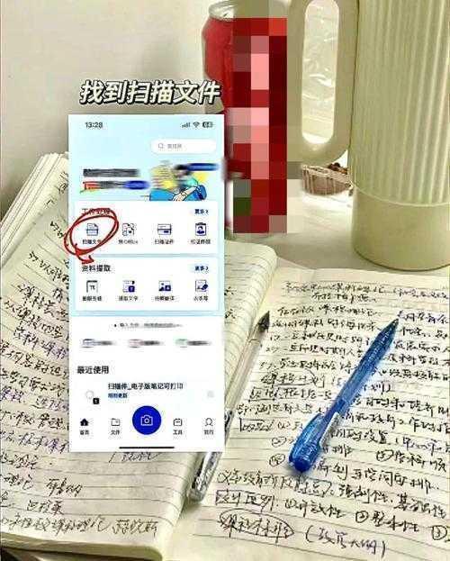 90%的学者都踩过坑！论文怎么插入扫描文件才能通过期刊审核？