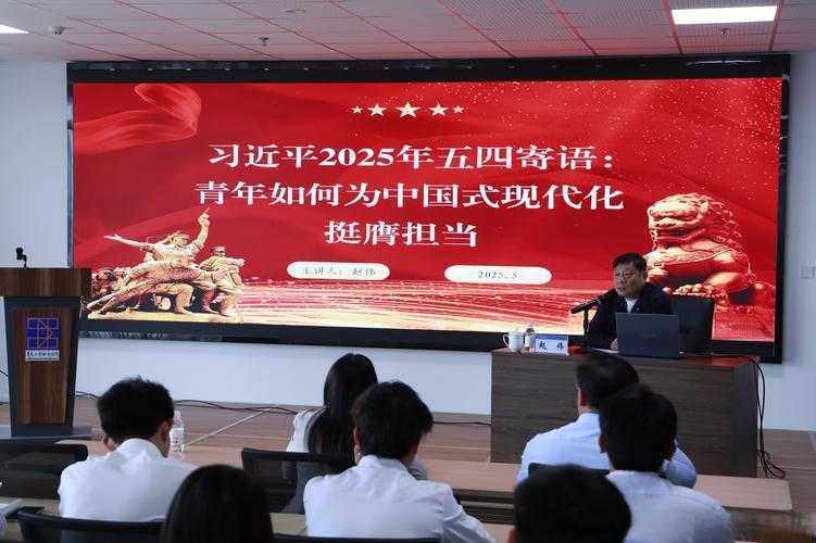 当存在主义遇上大数据：当代青年立世准则的实证研究