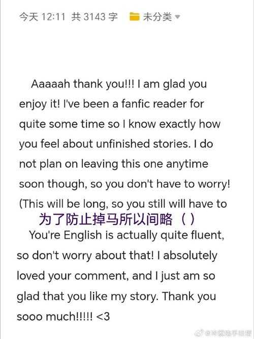 导师不会告诉你的秘密：毕业论文英文怎么选题才能一击即中