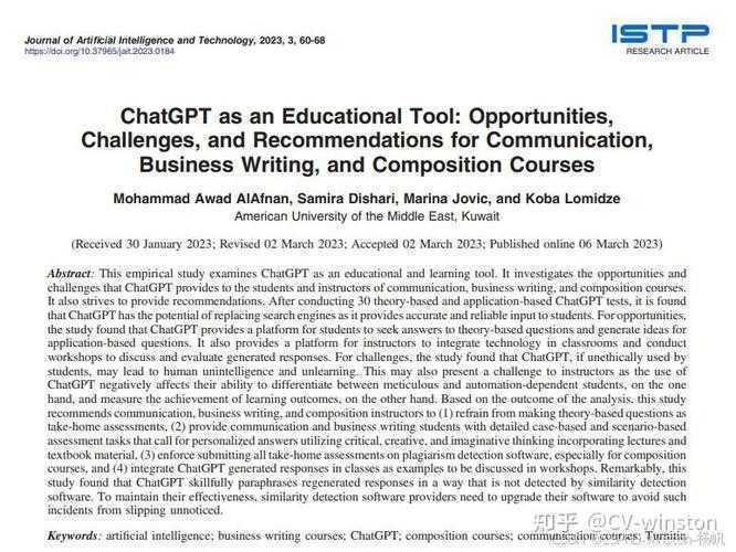 从踩坑到避雷：学位论文摘要怎么翻译才能让国际期刊眼前一亮？