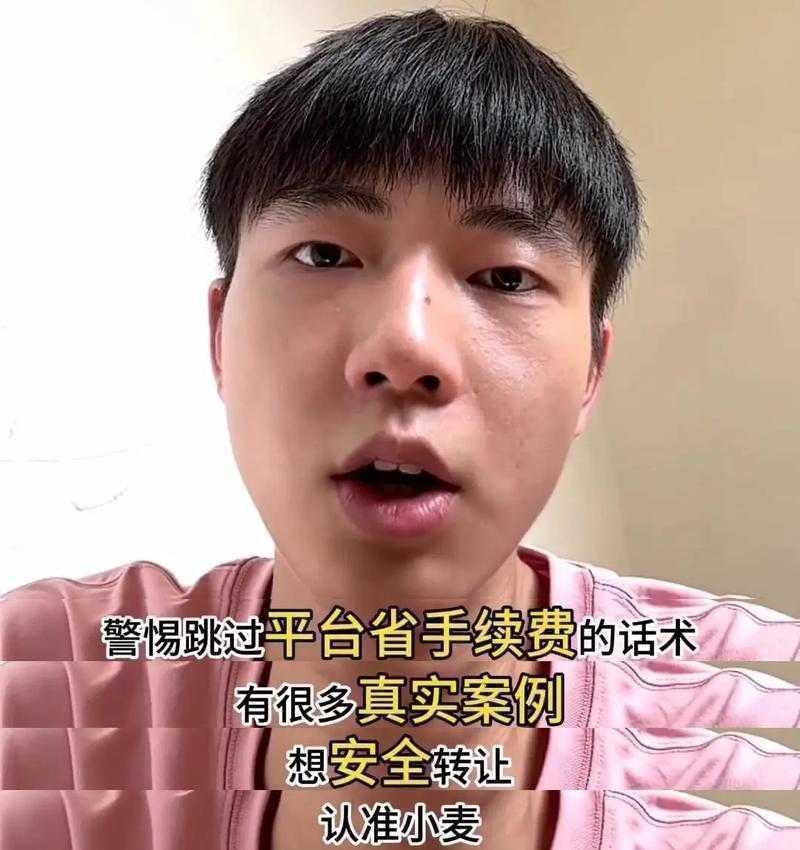 3个关键步骤+2个避坑指南：快手小店的论文怎么写才能过审？