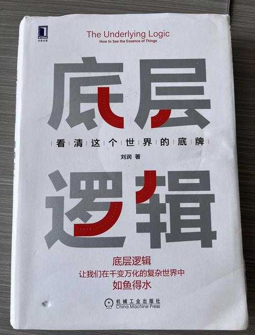 从菜鸟到专家：三步拆解论文选题的底层逻辑