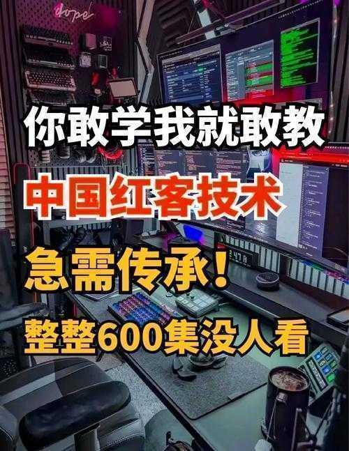 从零开始到发表：黑客问题论文怎么写才能让审稿人眼前一亮？