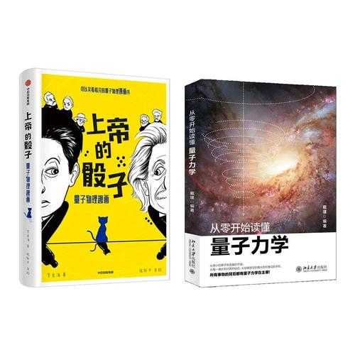 从零开始构建量子安全论文：一位审稿人的私房写作指南