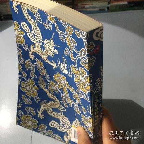 从混沌到澄明：一篇真理性认识论文的炼成之路