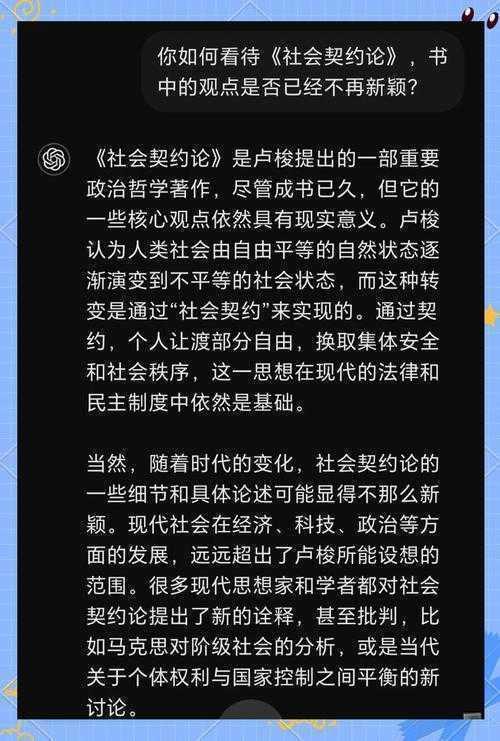 当学术理想撞上现实困境：解构大学生论文写作中的认知矛盾