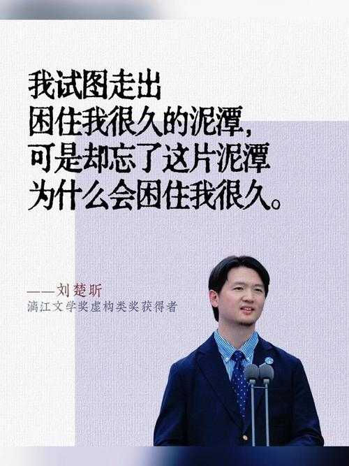 从论文修改的泥沼中抽身：一个学术写作者的生存指南