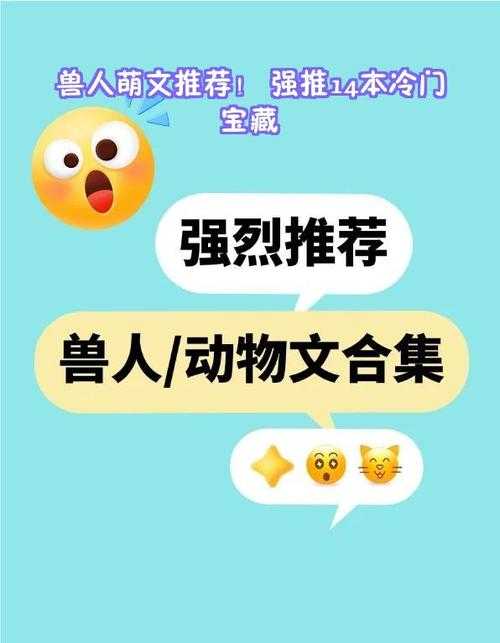 被导师夸爆的秘诀：冷门宝藏论文怎么写才能让审稿人眼前一亮？