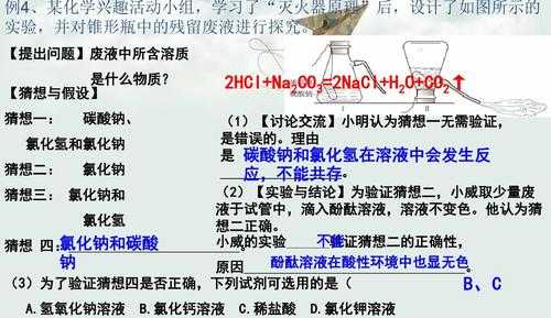 病理学英语论文写作指南：从实验室到期刊的实战策略