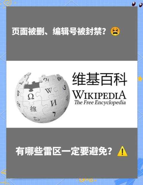学术写作避坑指南：论文怎么样不算抄袭？这些红线千万别踩