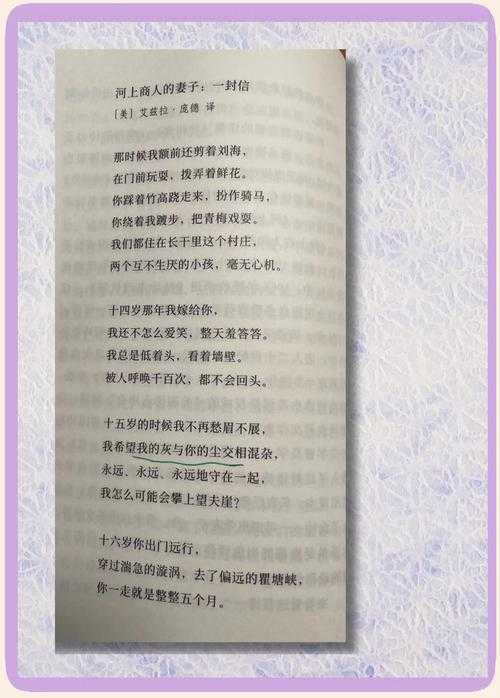 从零到一：揭秘长篇论文古诗怎么写的学术密码