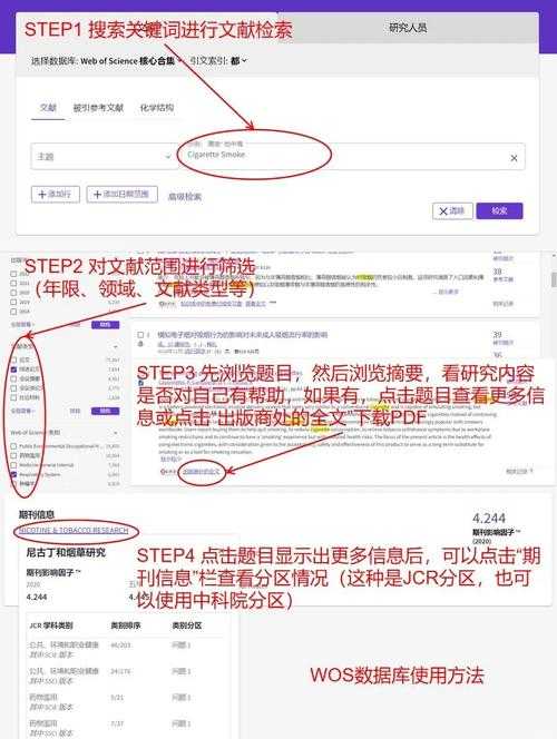 从学术菜鸟到文献管理高手:手把手教你高效下载论文到优盘