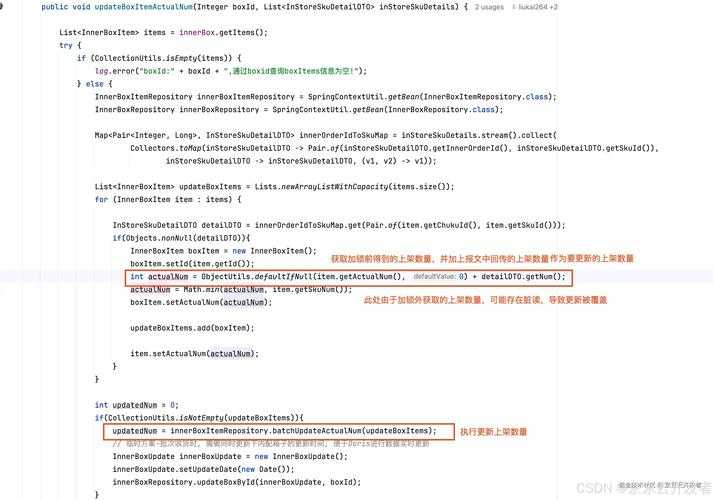 从零开始：如何为你的学术论文构建可复现的代码库