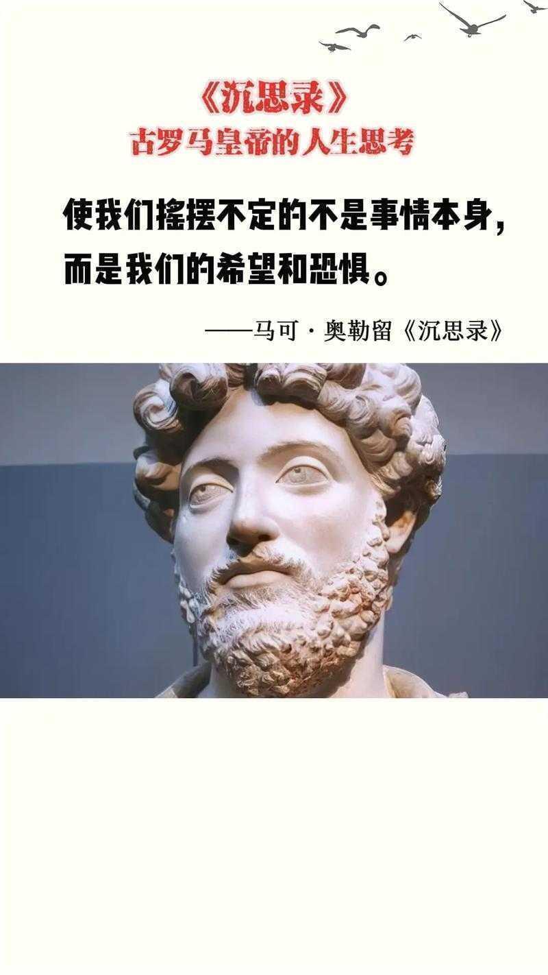 当哲学家搁笔时:如何为思想实验画上优雅句号