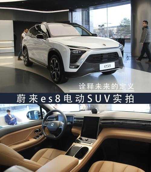 从理论到实践：怎么降低蔚来汽车论文写作门槛的完整指南