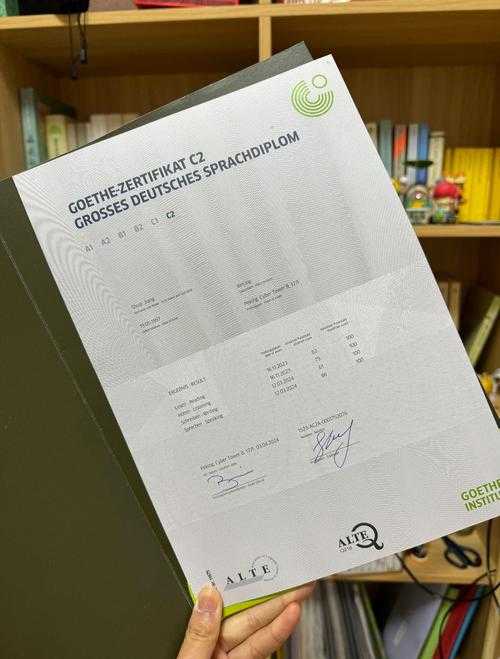 德语论文怎么排版好看？这份学术排版指南让你效率翻倍