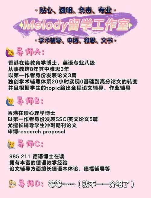 从零开始写财经类论文：一个技术博主的实战全攻略