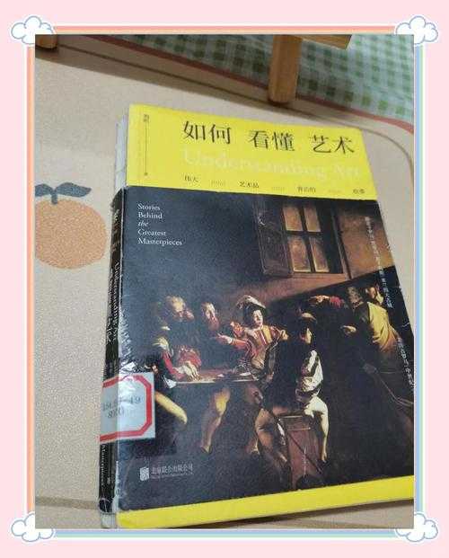 论文查收的艺术：如何让你的研究成果被世界看见