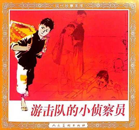 从学术“游击队”到资源“侦察兵”：如何在百度网盘上高效找论文