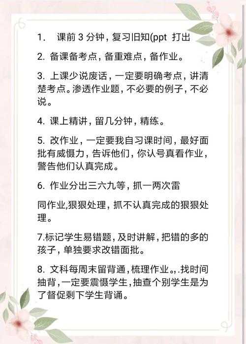策论文没写完？这份研究告诉你阅卷老师如何打分！