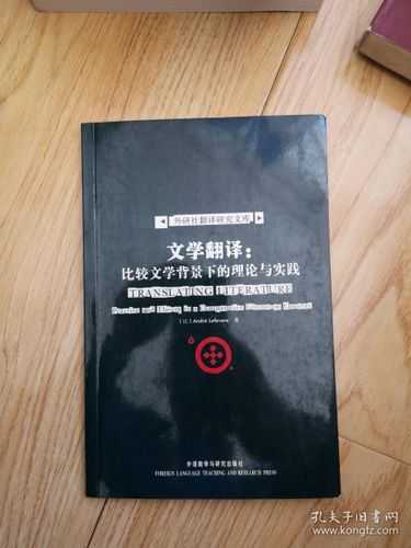 不是翻译机!搞定比较文学论文的6个研究型工具箱