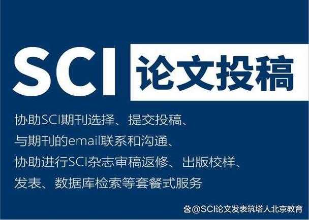 过期论文封皮下载终极指南：别让历史资料耽误你的投稿进度