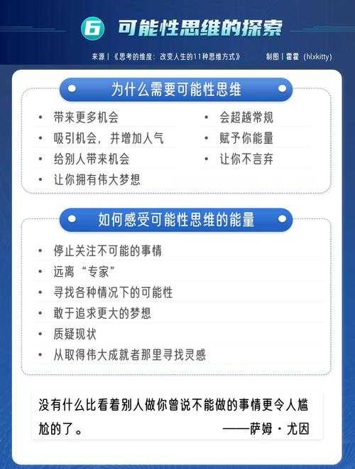 维普论文查重率的底层逻辑拆解：技术视角下我们如何科学应对