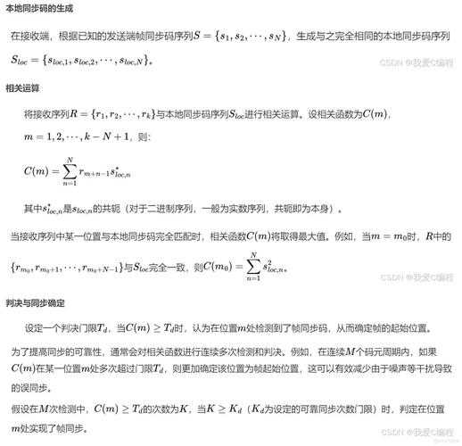 维普论文查重率的底层逻辑拆解：技术视角下我们如何科学应对
